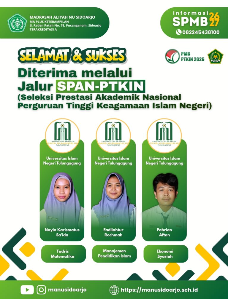 SPMB 2026 FLYER_20260409_182936_0000